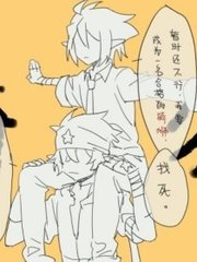 唐伯虎91在线观看